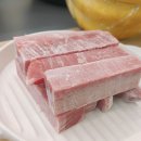 멍멍스푼 이미지