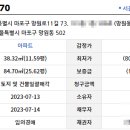 월드빌 1차 이미지