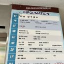 산본문구 이미지