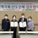 안동청소년문화센터 이미지