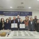 수원-1834 이미지