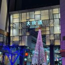 세븐일레븐 대구 북성로점 | 일본 소도시 투어 마쓰야마 여행