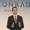 콘래드 서울 호텔 이미지