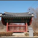 정발장군묘 Daum카페