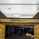 에비뉴블루 | [사당 맛집] 블루리본 맛집 이탈리안레스토랑 '올리브에비뉴'