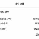 서원리경로당 이미지