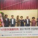 (주)지에이치코어 이미지