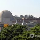 금륜산업 연합뉴스