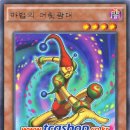도화사 이미지