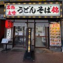 다시5일시장 | 커플 오사카 여행 4박5일 코스 10월 가을 일정 공유 및 후기