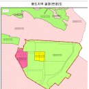 축구종합센터구역 도시개발사업