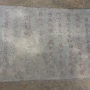 가화목장 이미지