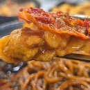 대웅반점 이미지