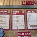 수원-0735 이미지