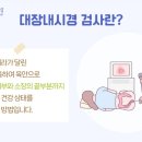 먹보대장 이미지