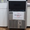 태인목욕탕 이미지