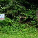 품걸리오지마을길(봄내길 6코스) 이미지