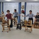 장구난타 이미지