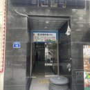 타로상담 | 동탄 사주보는 곳 해청아카데미 타로 상담 후기