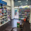 편한온누리약국 이미지