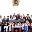 갈산초등학교 이미지