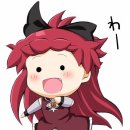 화후