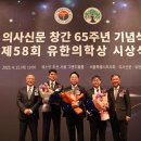58 이미지