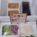 관산칡냉면 이미지