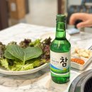 김서방숯불갈비 | [경북 예천] &#39;김서방숯불갈비&#39; 식당 맛집 저녁 식사 가볼만한 곳