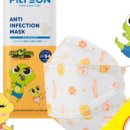 신비 스토어 몰 이미지