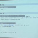 보은부동산공인중개사사무소 이미지