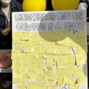 대한청소년교육문화진흥원 이미지