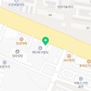 박정규정형외과의원 이미지