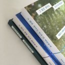 GR(진도군)-17[고작길]-하-1 | 먹고 마시고 읽은 가을 기록 남기기