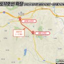 국도17호선 이미지