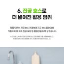 골드반드