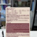 강남역스타약국 이미지