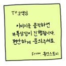 디자인휴먼협동조합 이미지