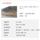 여주-1046 이미지