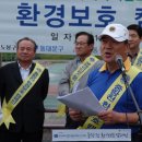 중랑천 제1체육공원 이미지