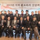 안중출장소 이미지