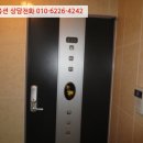 먹갓로2 이미지