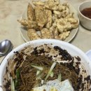 목포식당 이미지