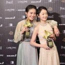 소울메이트 이미지