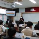 현일중학교 이미지