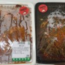 꽃순맘네반찬금당점