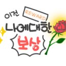 에듀식스