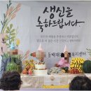 통영시노인복지회관 | 활기찬 일상과 체계적 케어, 통영노인복지센터 주야간보호 서비스 제대로 알아보기
