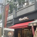 청년상회 | [광교호수공원맛집] 청년상회 쪽갈비 솔직후기!