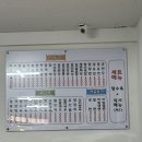 삼오반점 이미지